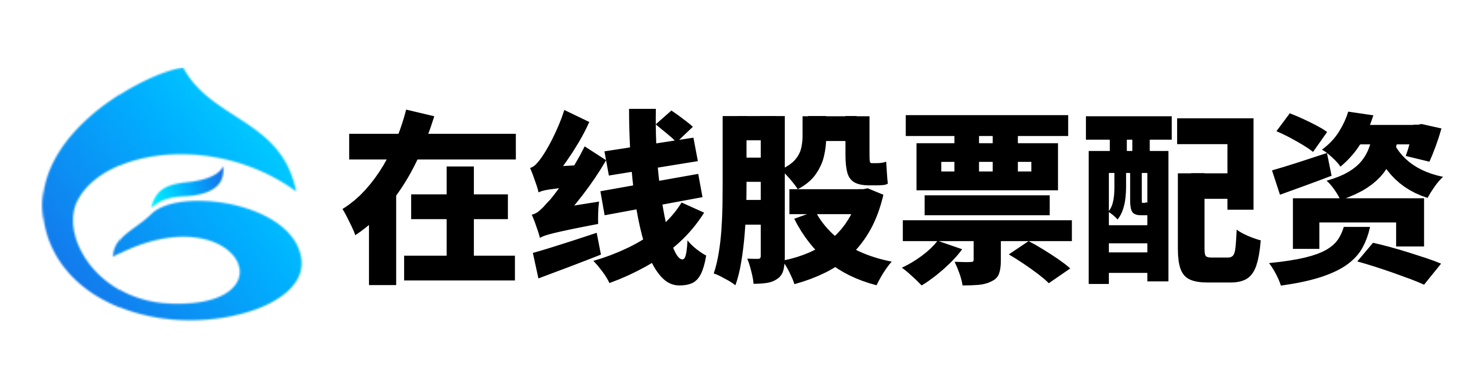 启运配资